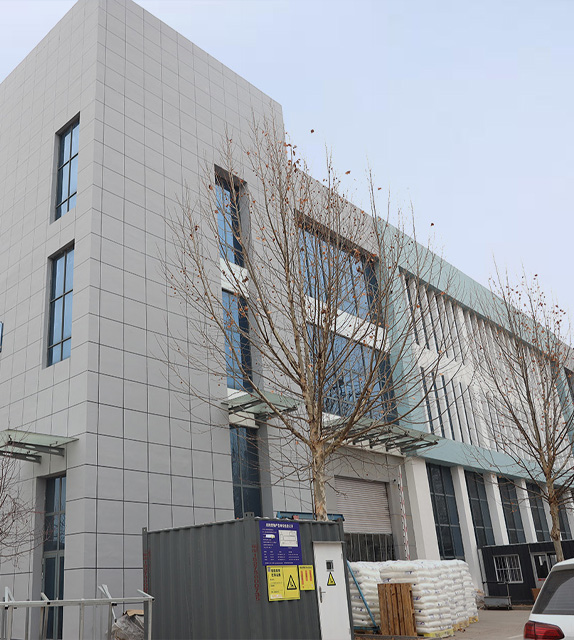 山东伊美德新型建材有限公司 山东伊美德新型建材有限公司