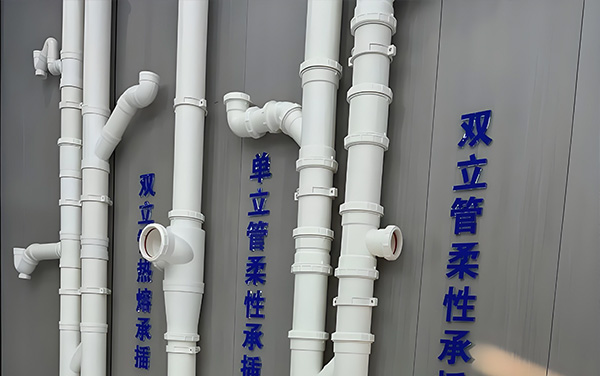 意博瑞与山东伊美德的关系及业务分析