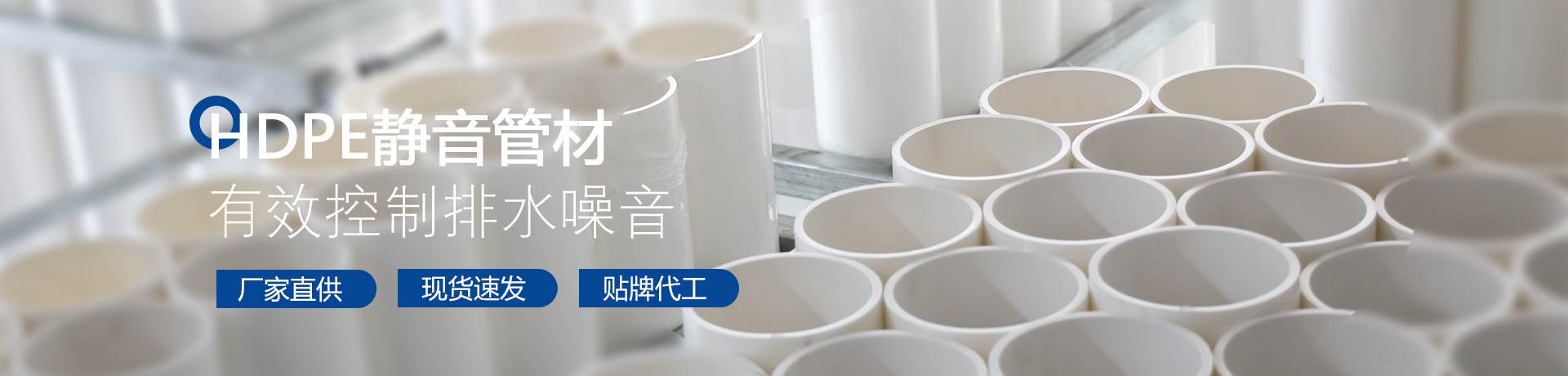 单叶片内螺旋排水管